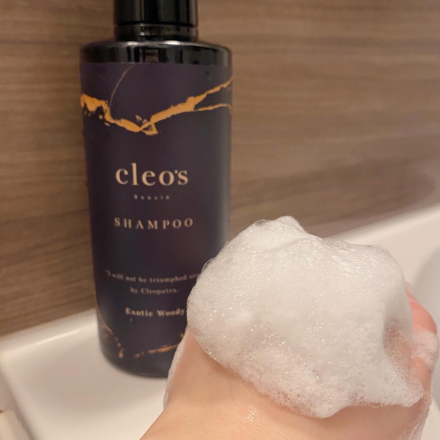 エクストラモイストシャンプー＆リペアトリートメント セット/Cleo's Beauté/市販シャンプーを使ったクチコミ（3枚目）