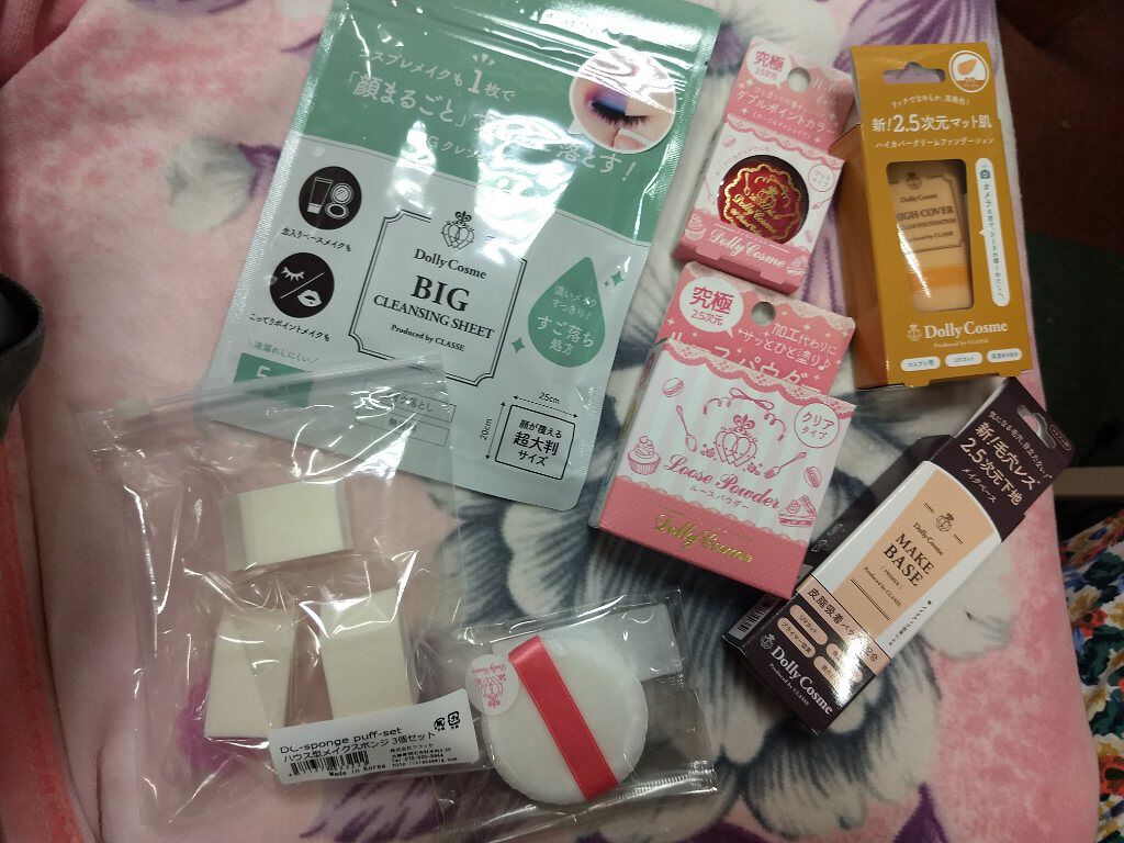 ダブルポイントカラー/DollyCosme/単色アイシャドウを使ったクチコミ（2枚目）