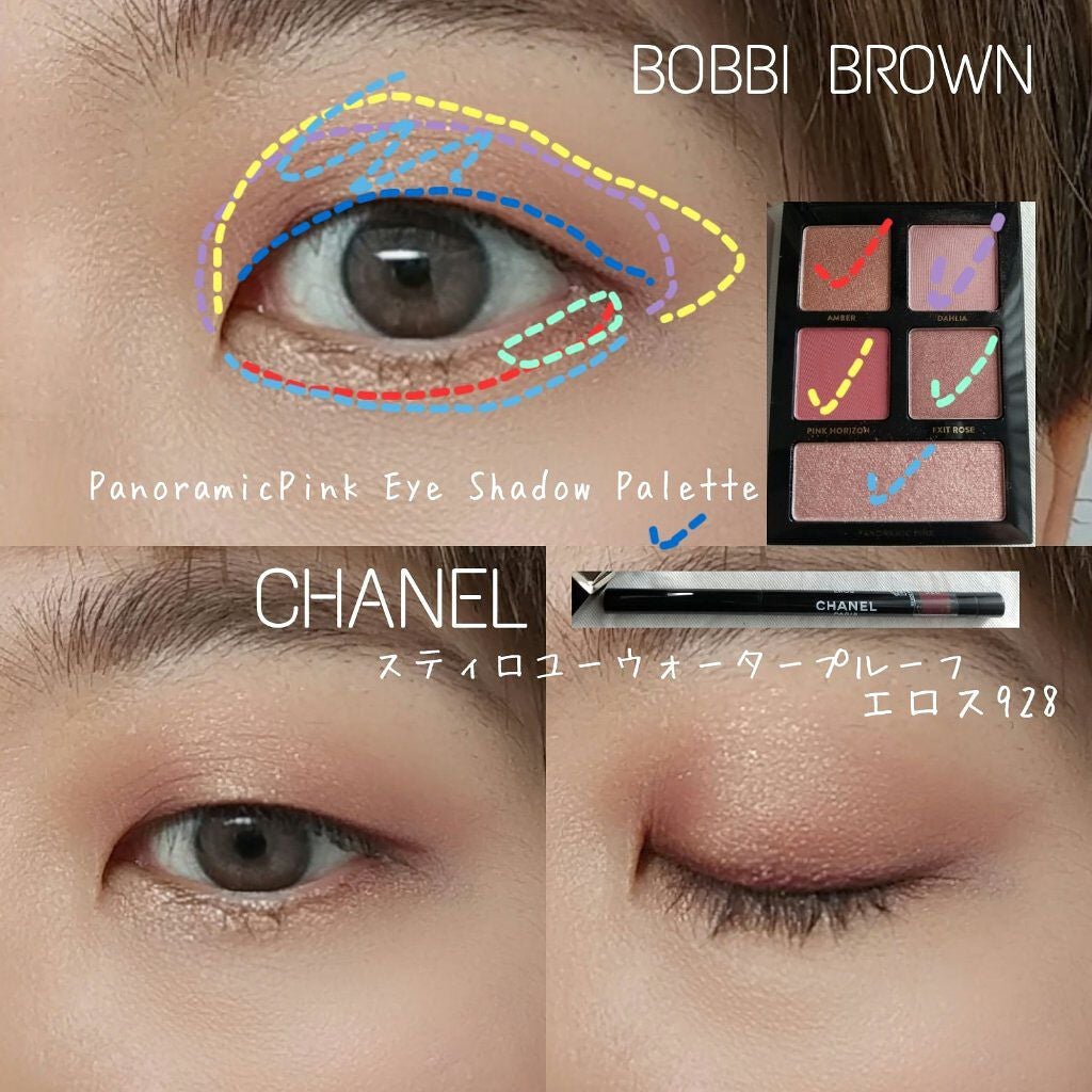 スティロ ユー ウォータープルーフ N/CHANEL/ペンシルアイライナーを使ったクチコミ(6枚目)