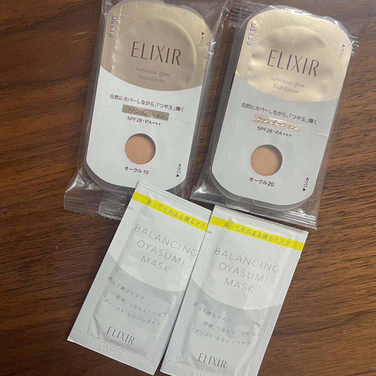 ダブルブロークリエーター (ペンシル) 限定セット H1/マキアージュ/アイブロウペンシルを使ったクチコミ(3枚目)