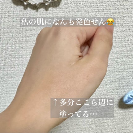 ベターザンチーク/rom&nd/パウダーチークを使ったクチコミ(2枚目)