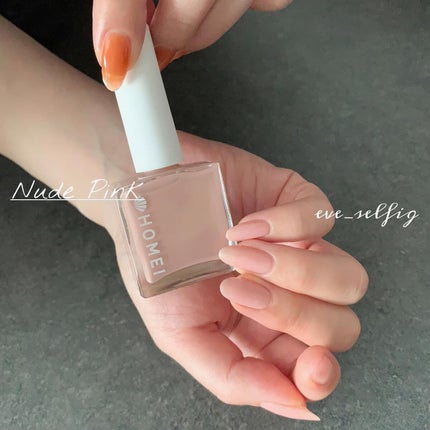 12Free ネイルカバーハードナー/HOMEI/オールインワンネイルを使ったクチコミ(3枚目)