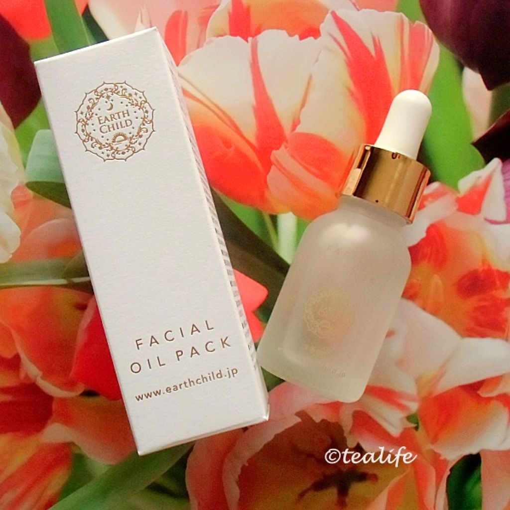 フェイシャル オイル パック/EARTHCHILD/フェイスオイルを使ったクチコミ（3枚目）