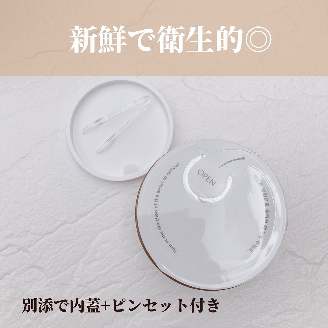 センテラ クイックカーミングパッド/SKIN1004/トナーパッドを使ったクチコミ(4枚目)