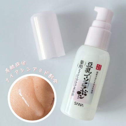 なめらか本舗 薬用リンクル美容液 ホワイト/なめらか本舗/美容液を使ったクチコミ(2枚目)