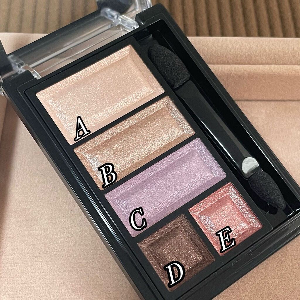 ショコラスウィート アイズ 113(限定色)/リンメル ロンドン/アイシャドウパレットを使ったクチコミ（2枚目）