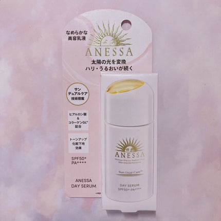 デイセラム/アネッサ/化粧下地を使ったクチコミ(3枚目)