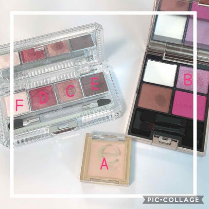 アイシャドウベース/excel/アイシャドウベースを使ったクチコミ(2枚目)