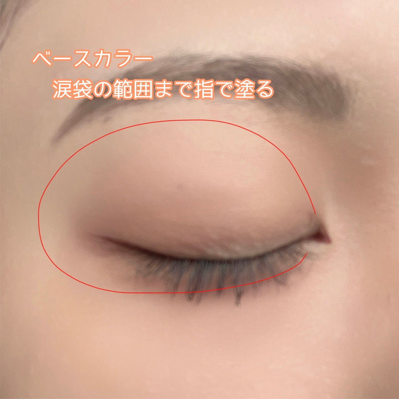 パーフェクトマルチアイズ/キャンメイク/アイシャドウパレットを使ったクチコミ(2枚目)