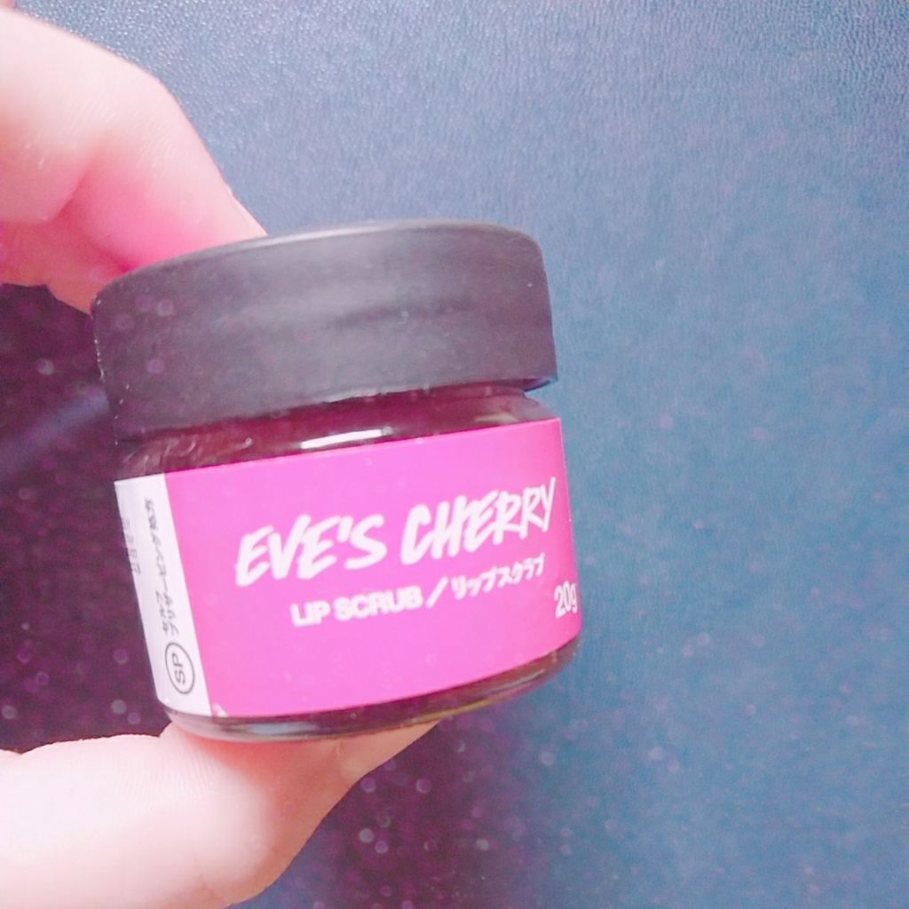 イヴズ フルーツ/ラッシュ/リップケアを使ったクチコミ(1枚目)