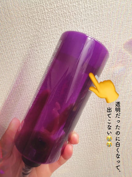 H&Mウォータートリートメント/KUNDAL/洗い流すヘアトリートメントを使ったクチコミ(3枚目)