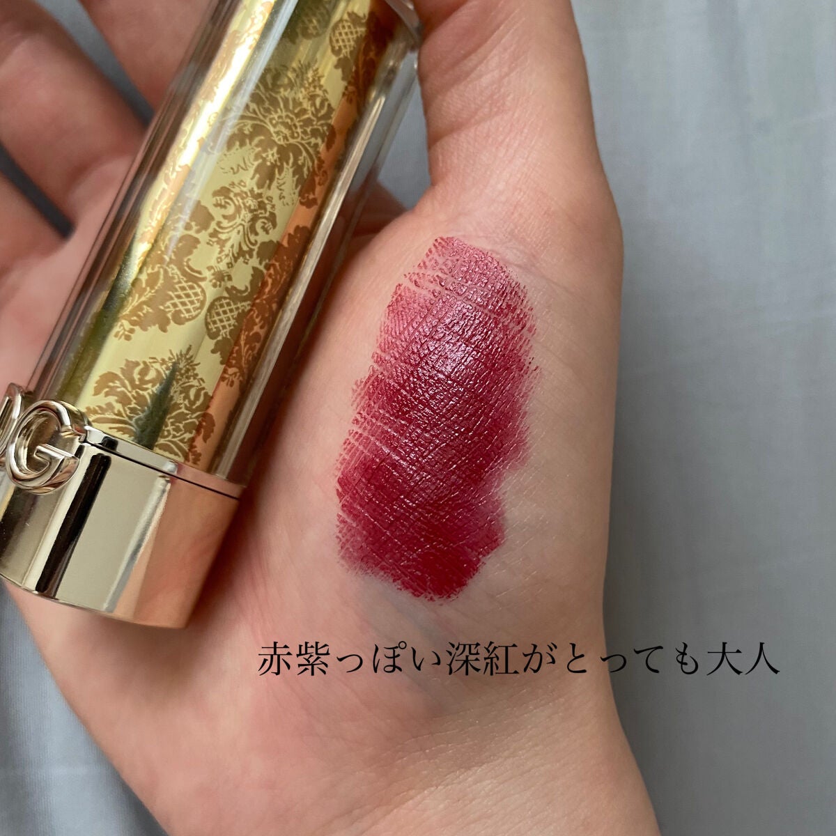 ザ・オンリーワン ルミナスカラー リップスティック/DOLCE&GABBANA BEAUTY/口紅を使ったクチコミ(4枚目)