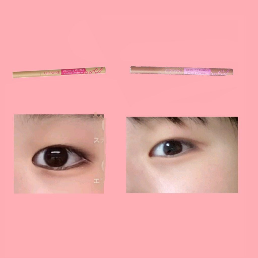 描くふたえアイライナー/CEZANNE/リキッドアイライナーを使ったクチコミ(2枚目)