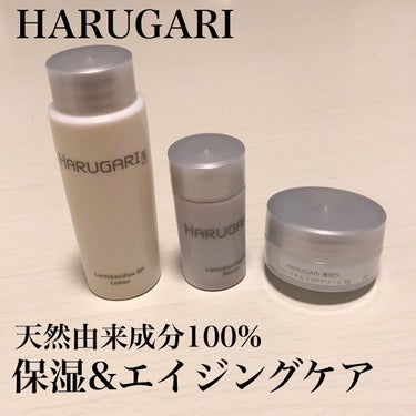 HARUGARI プレミアムキットのクチコミ「HARUGARIさんの(@harugari_official )
HARUGARI プレミアム.....」（1枚目）