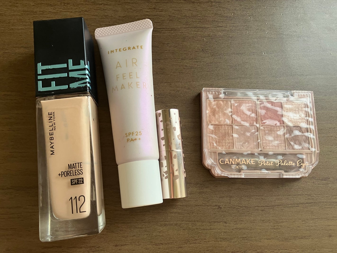 エアフィールメーカー/インテグレート/化粧下地を使ったクチコミ(1枚目)