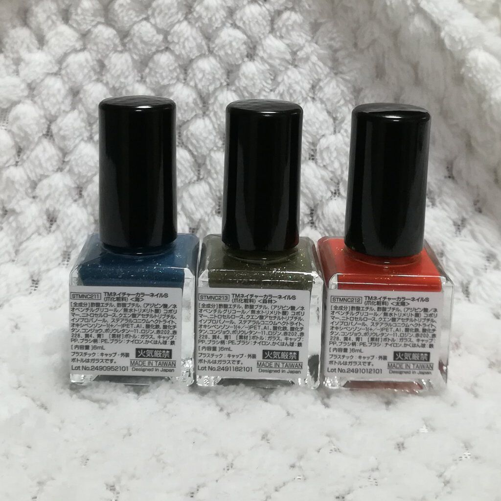 TMネイチャーカラーネイル セリア