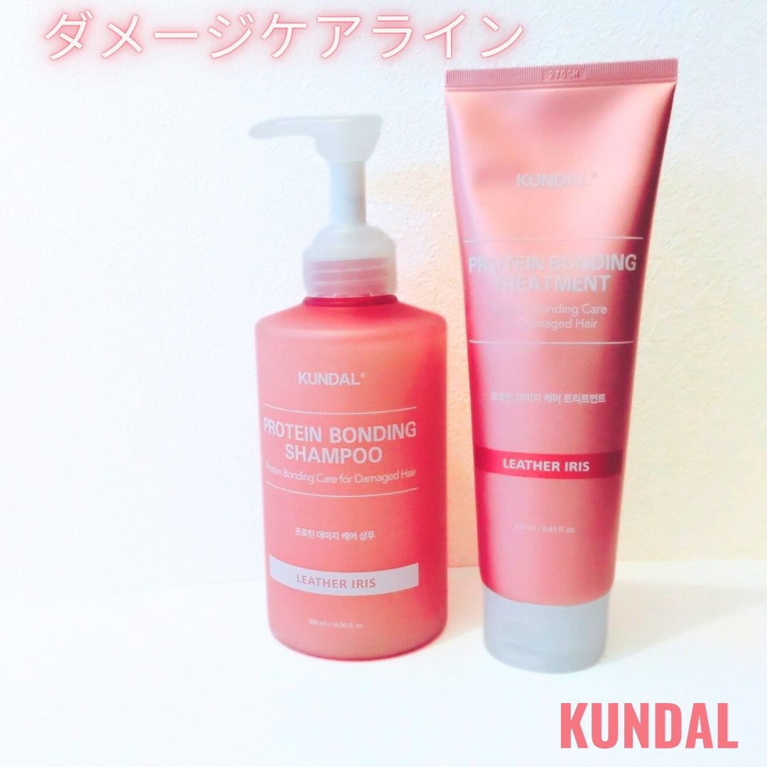 クンダル ダメージケア シャンプー/トリートメント/KUNDAL/市販シャンプーを使ったクチコミ(1枚目)
