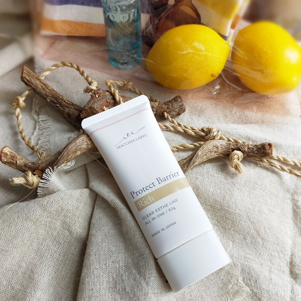 プロテクトバリアリッチc/Macchia Label/オールインワン化粧品を使ったクチコミ（1枚目）