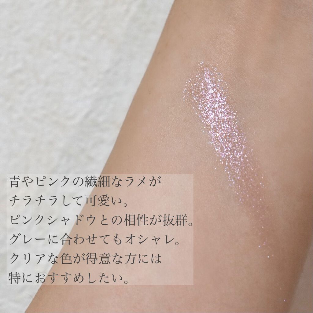 アイプランナー/excel/単色アイシャドウを使ったクチコミ(4枚目)