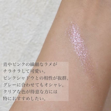 アイプランナー/excel/単色アイシャドウを使ったクチコミ(4枚目)