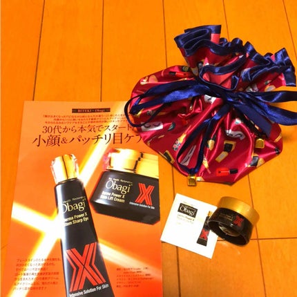 美的 2018年11月号/美的/雑誌を使ったクチコミ(3枚目)