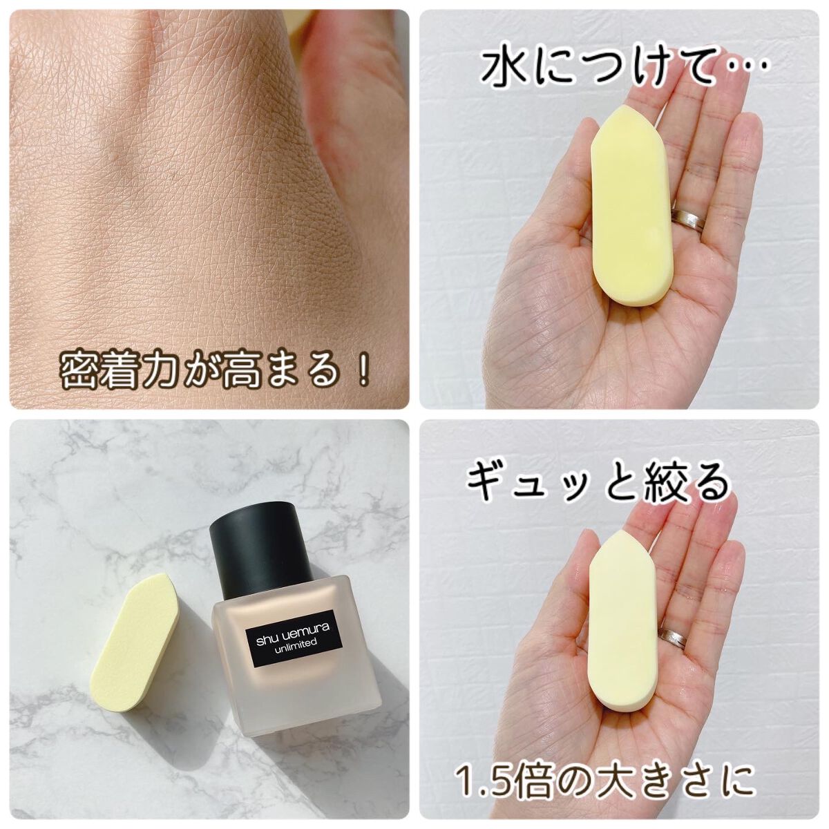 231 フル カバレッジ コンシーラー ブラシ/THE TOOL LAB/メイクブラシを使ったクチコミ（3枚目）