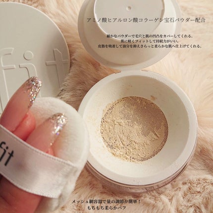 を使ったクチコミ(3枚目)