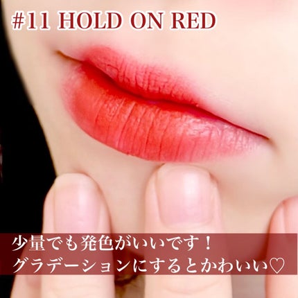 THE アイパレR/b idol/アイシャドウパレットを使ったクチコミ(9枚目)