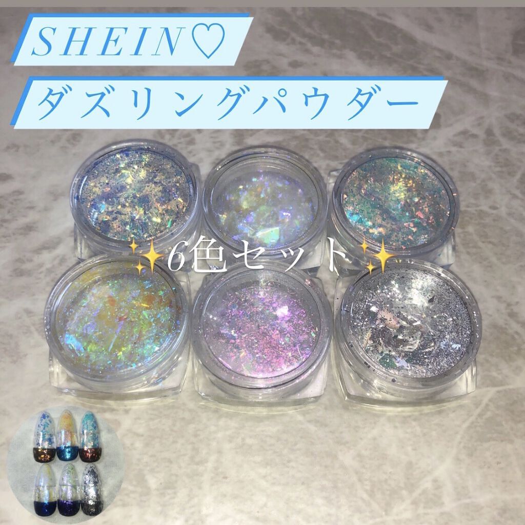 SHEIN購入品/SHEIN/その他を使ったクチコミ（1枚目）