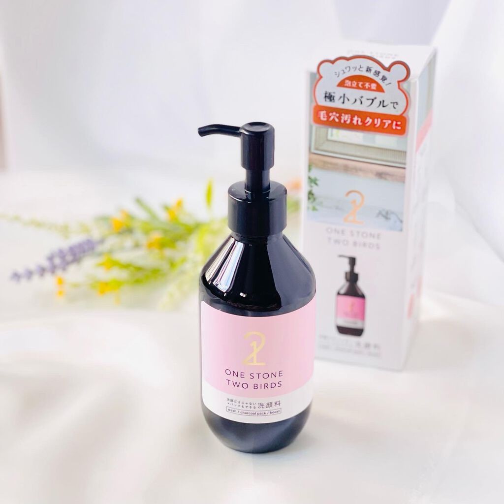 洗顔だけじゃない＋パックもできる洗顔料/ONE STONE TWO BIRDS/その他洗顔料を使ったクチコミ（1枚目）