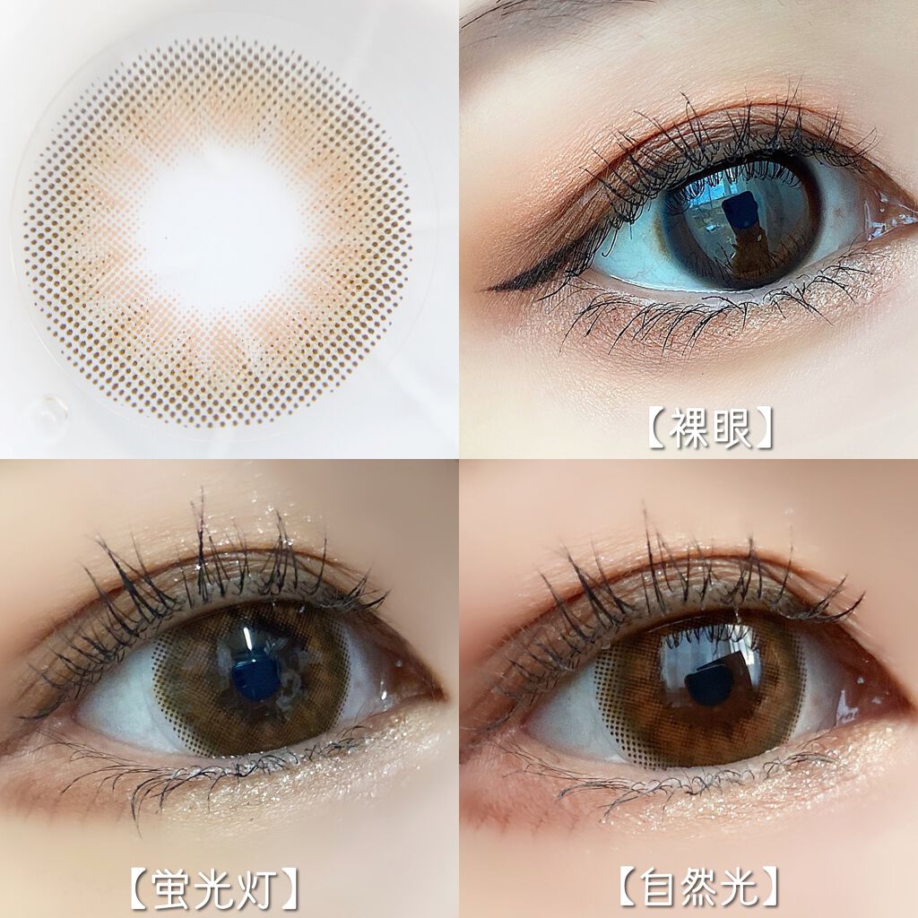 フォーエバー バイ モテコン/モテコン/カラーコンタクトレンズを使ったクチコミ(3枚目)