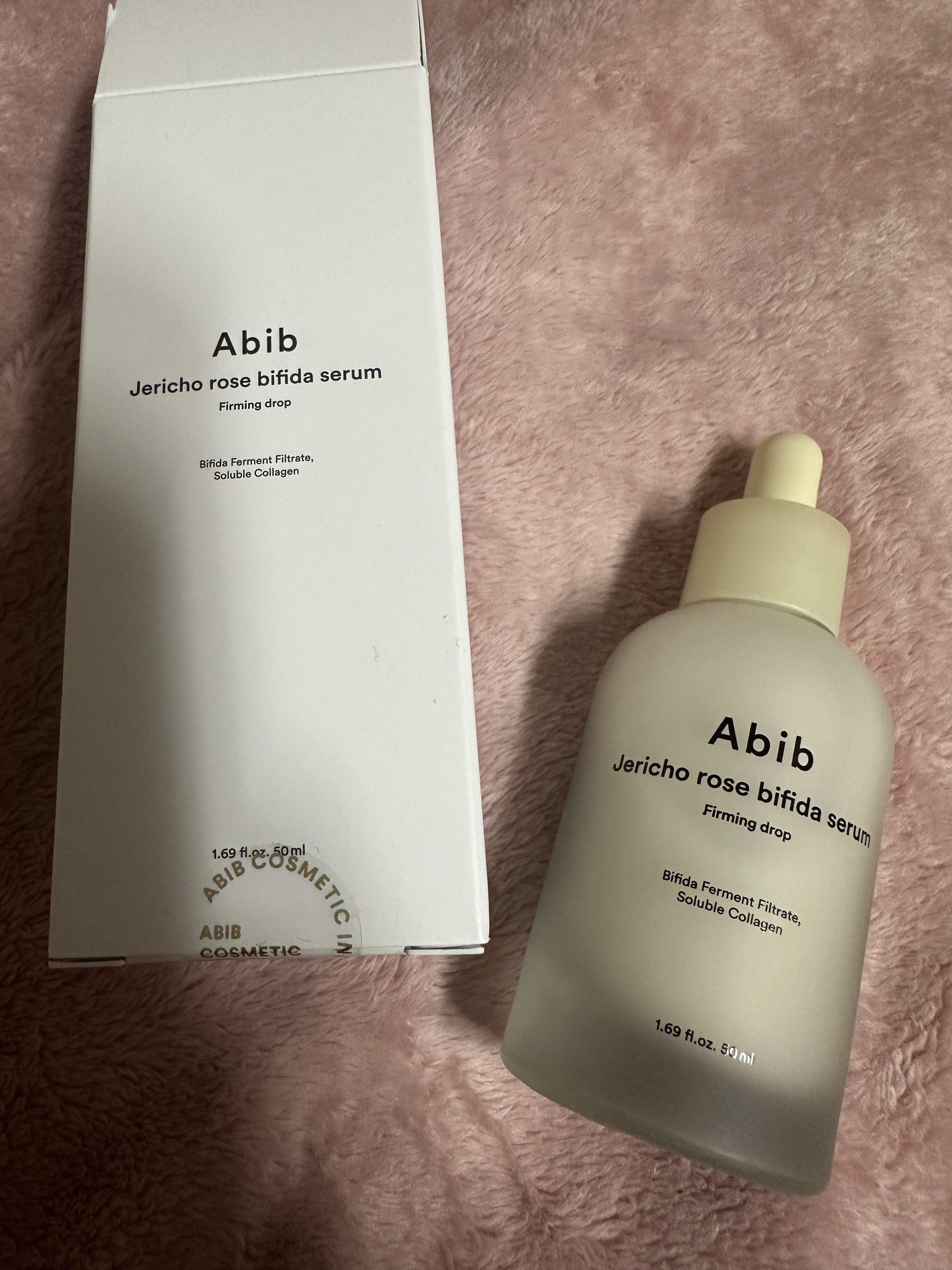 復活草クリーム ニュートリションチューブ/Abib /フェイスクリームを使ったクチコミ（3枚目）