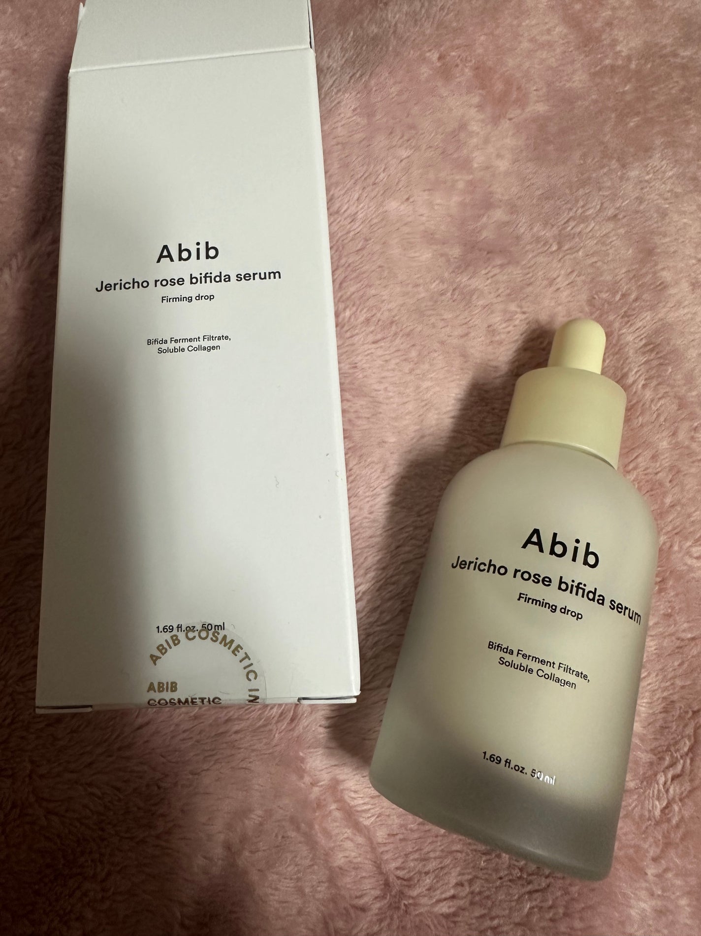 復活草クリーム ニュートリションチューブ/Abib /フェイスクリームを使ったクチコミ(3枚目)