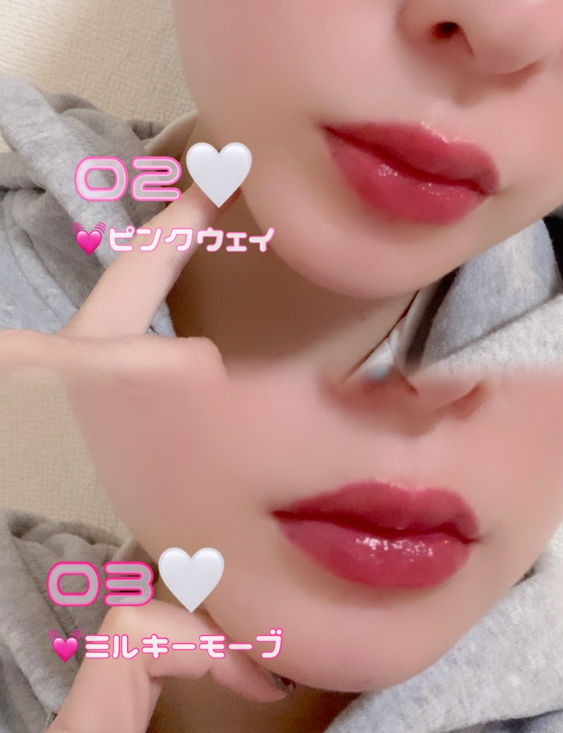 teo and the Milky Dotom Tint/タオアンダー/リップグロスを使ったクチコミ（3枚目）