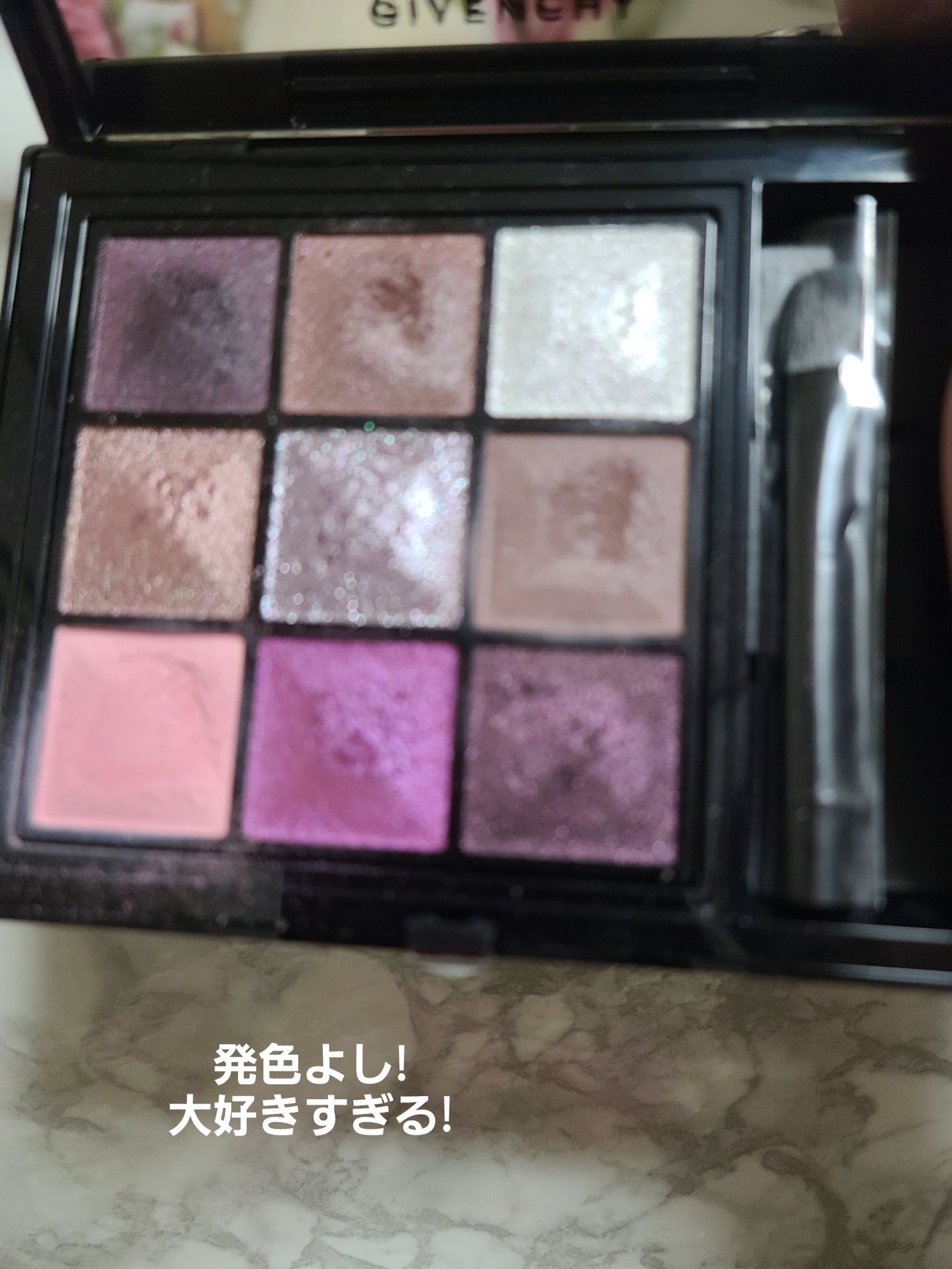 ル・ヌフ・ジバンシイ/GIVENCHY/アイシャドウパレットを使ったクチコミ(3枚目)