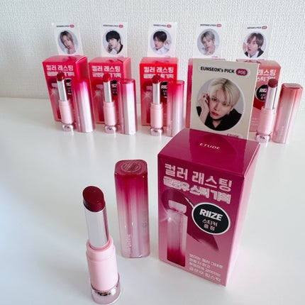 カラーラスティンググロウスティック/ETUDE/口紅を使ったクチコミ(8枚目)