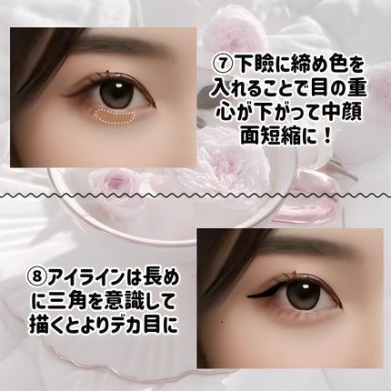 シェーディングパウダー/キャンメイク/シェーディングを使ったクチコミ(5枚目)