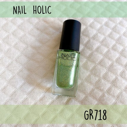 ネイルホリック Juicy color/ネイルホリック/マニキュアを使ったクチコミ(2枚目)