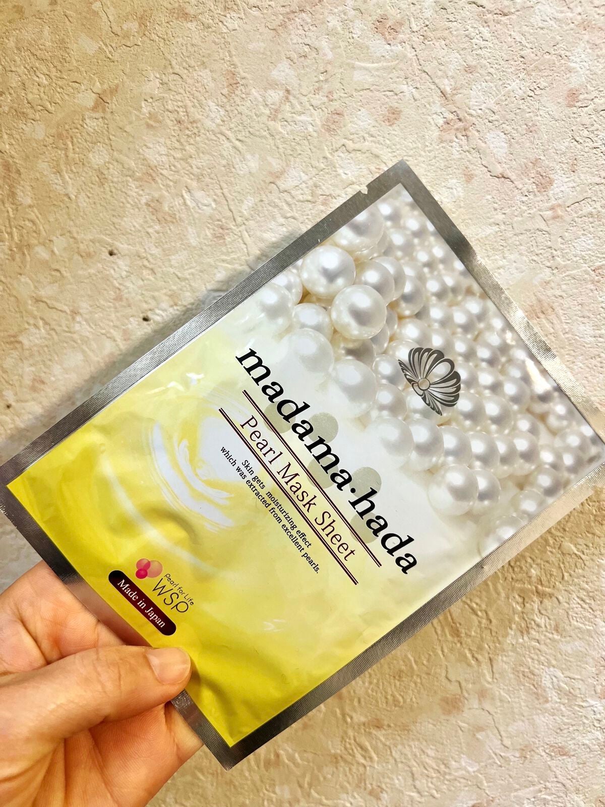 真珠肌madama·hadaパールマスクシート/madama・hada(真珠肌)/シートマスク・パックを使ったクチコミ(1枚目)