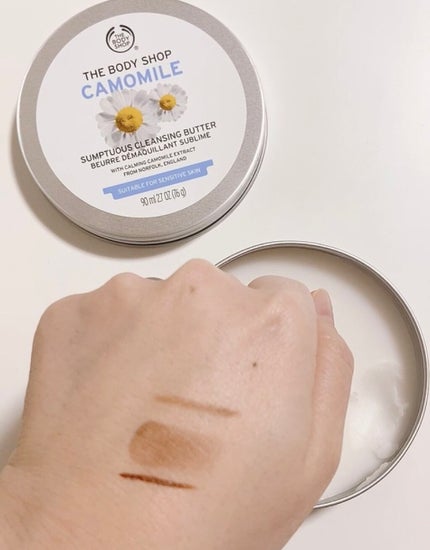 カモマイル サンプチュアス クレンジングバター/THE BODY SHOP/クレンジングバームを使ったクチコミ(3枚目)