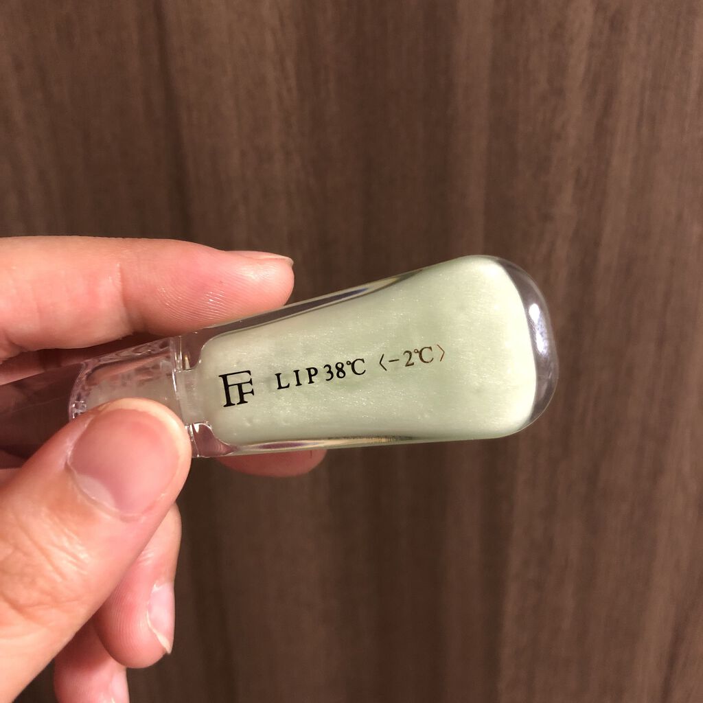 38°C / 99°F リップトリートメント (リップ美容液)/UZU BY FLOWFUSHI/リップケアを使ったクチコミ（2枚目）