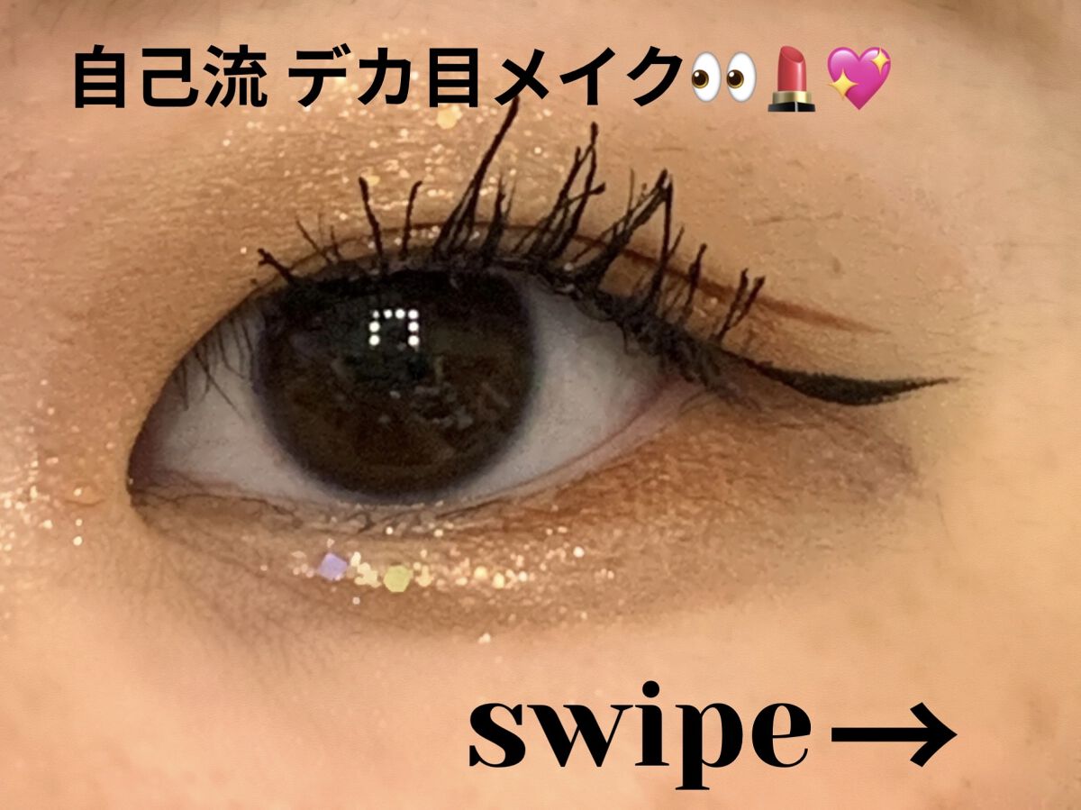 グリッターボムパレット/espoir/ジェル・クリームアイシャドウを使ったクチコミ（1枚目）