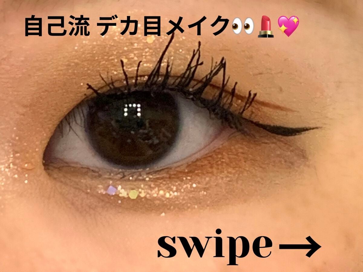 プロ シングル シャドウ/CLIO/単色アイシャドウを使ったクチコミ(1枚目)