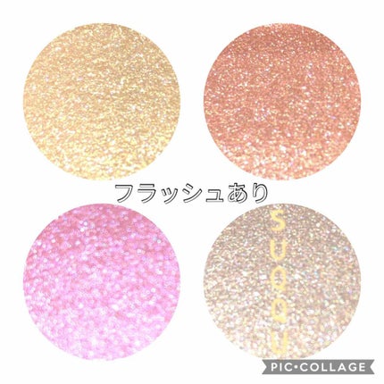 デザイニング カラー アイズ/SUQQU/アイシャドウパレットを使ったクチコミ(3枚目)