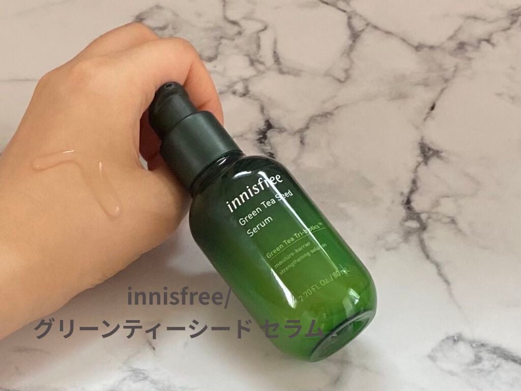 グリーンティーシード セラム/innisfree/美容液を使ったクチコミ(2枚目)