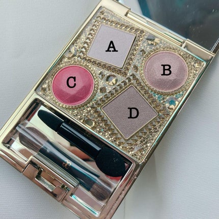 エレガンス ヌーヴェル アイズ 07/Elégance/アイシャドウパレットの画像