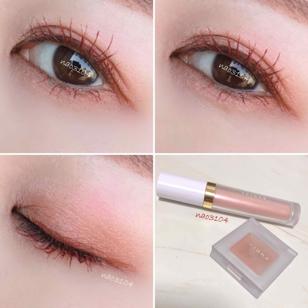 to/oneのアイシャドウ トーン ペタル アイシャドウ他、1商品を使った