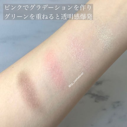 デザイニング カラー アイズ/SUQQU/アイシャドウパレットを使ったクチコミ(3枚目)