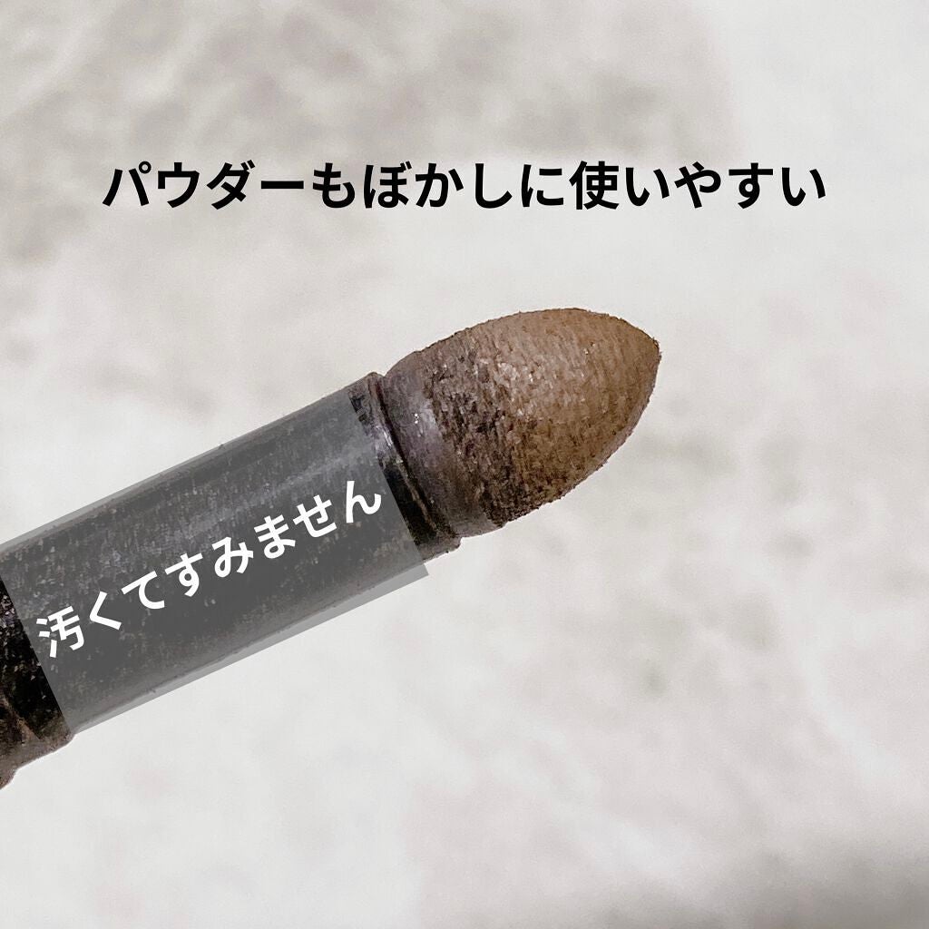 W アイブロウ (リキッド&パウダー)/ESPRIQUE/リキッドアイブロウを使ったクチコミ(3枚目)