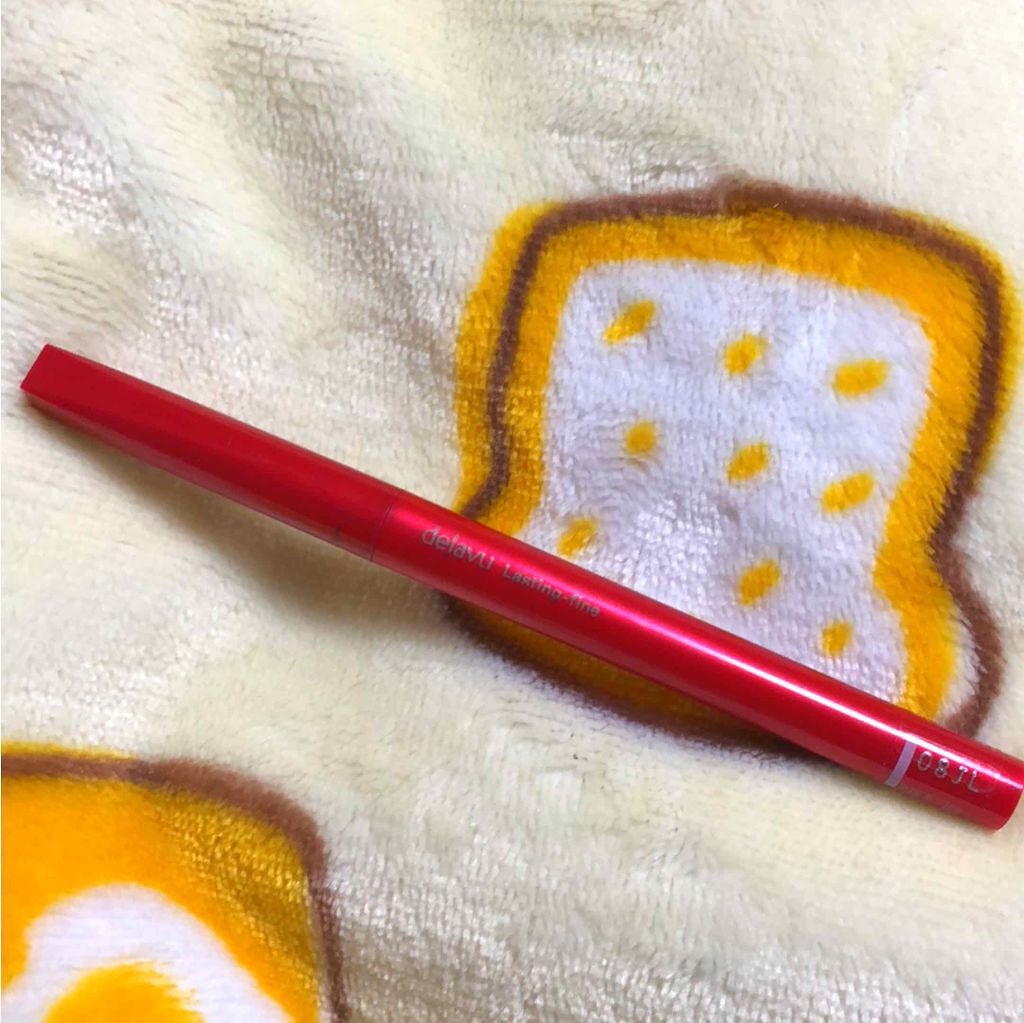 「密着アイライナー」繰り出しペンシル/デジャヴュ/ペンシルアイライナーを使ったクチコミ（1枚目）